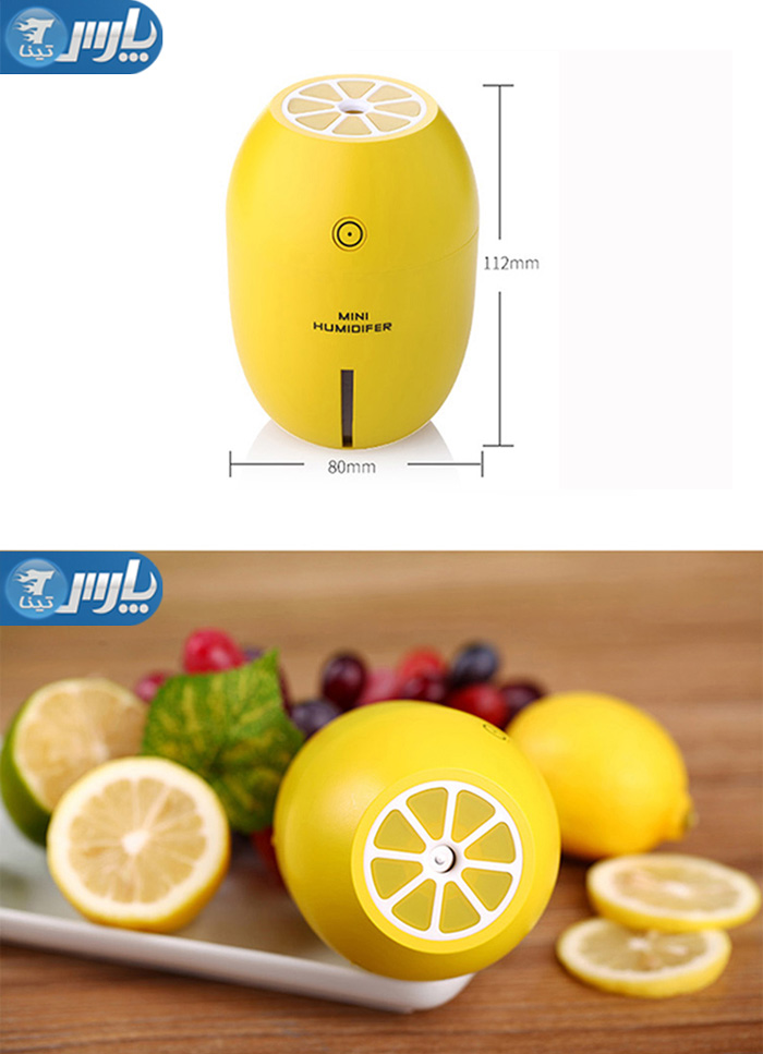 خرید دستگاه بخور سرد طرح لیمو