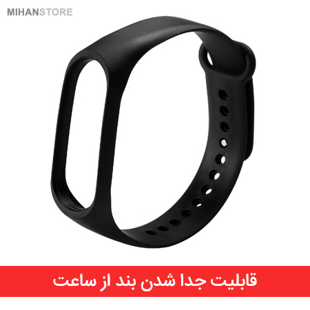 خرید پستی ساعت مچی LED طرح شیائومی خرید پستی ساعت مچی LED طرح شیائومی