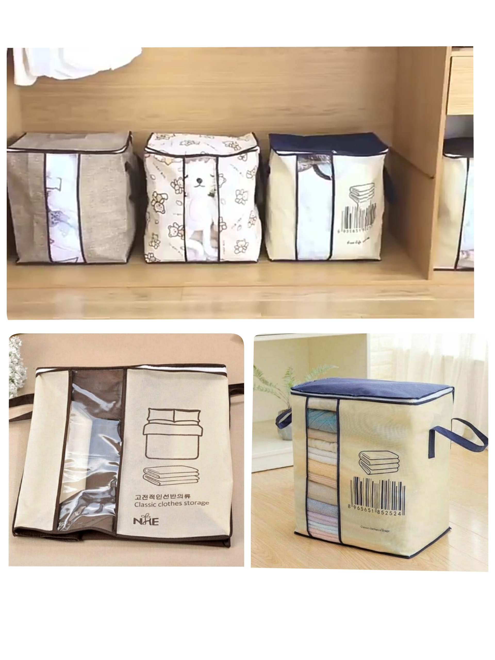 حراج بقچه ی پارچه ای لباس 2عددی