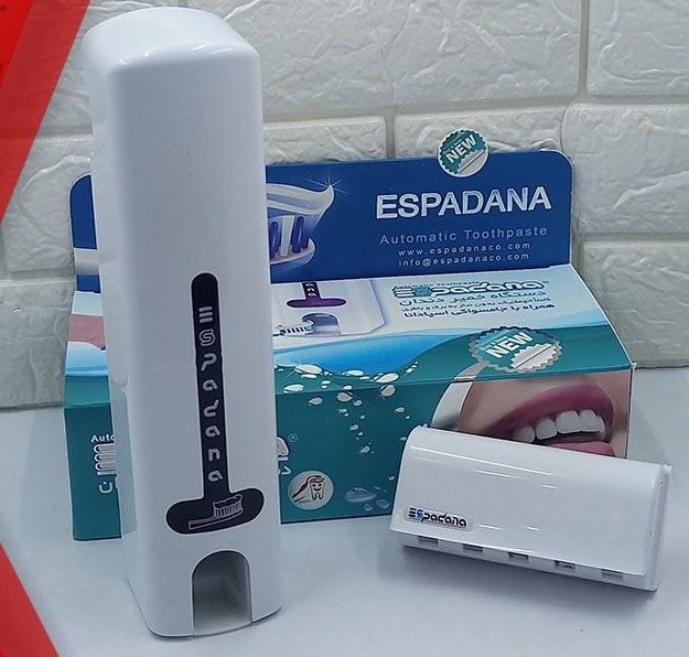 تخفیفانه دستگاه خمیر دندان spadana,Spadana toothpaste machine,دستگاه خمیر دندان اسپادانا Spadana toothpaste machine,