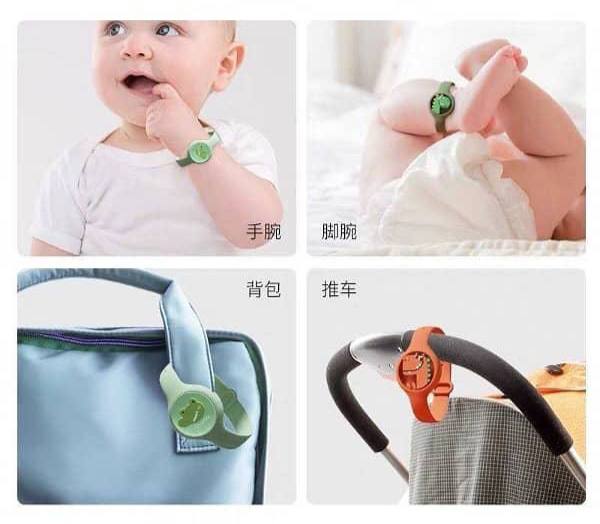 ساعت کودک هوشمند دورکننده حشرات فار Smart baby watch faar repellent ساعت کودک هوشمند دورکننده حشرات فار Smart baby watch faar repellent