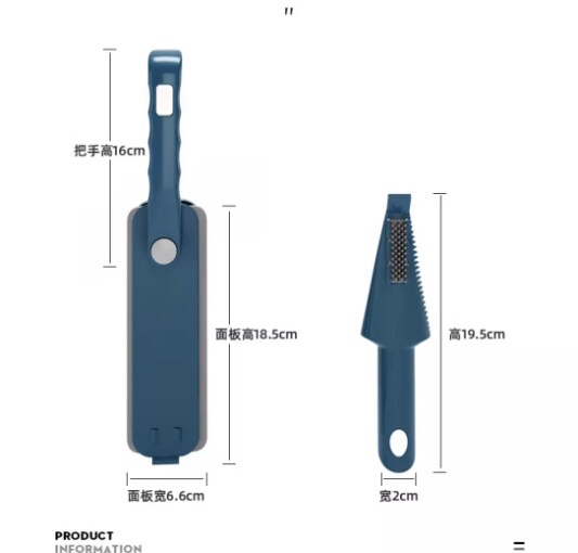 براش rotating