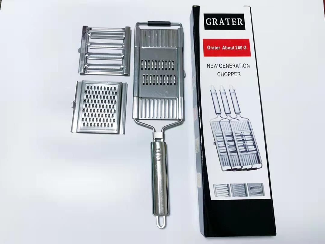 رنده سه کاره grater